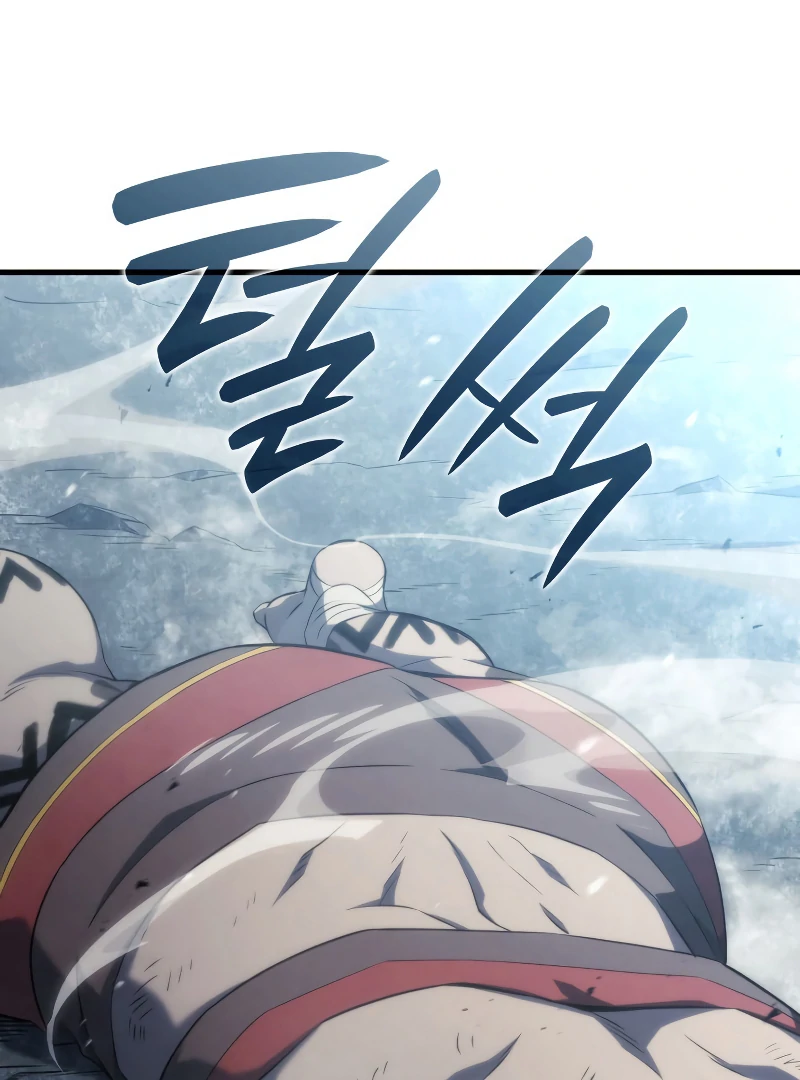 Revenge of the Iron-Blooded Sword Hound, Chapter 36 image 67